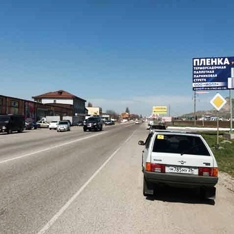 4-3 Черкесское шоссе 0+700 справа(A)